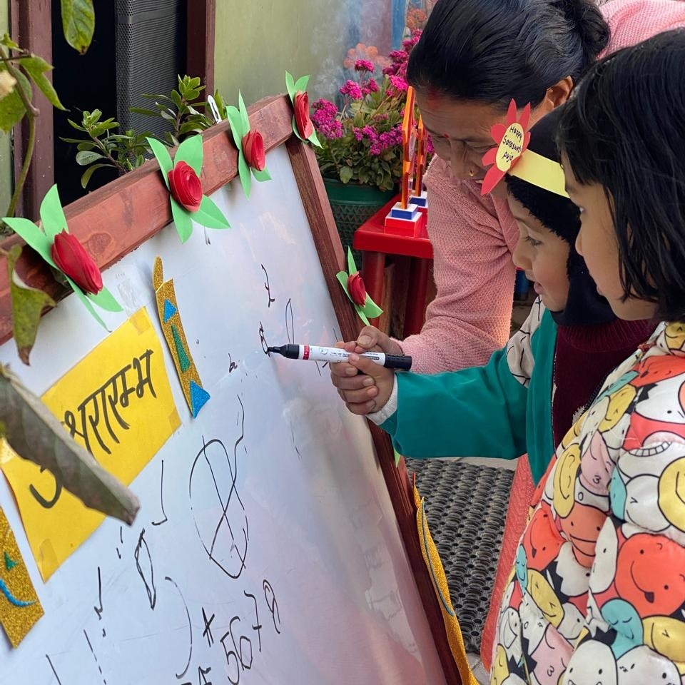 अक्षरारम्भ तथा सरस्वती पूजा